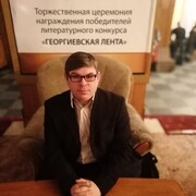 ���������� ������, ���� ������� ������, 47 ���, ������������ ��� ������, ����� � ���������