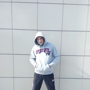 ���������� �����, ���� ������� �������, 35 ���, ������������ ��� ������, ����� � ���������, c�������� ���������