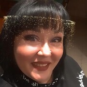  Geiselbach,  Lyudmila, 42