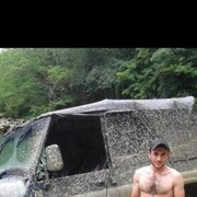 ���������� ����, ���� ������� �����, 44 ����, ������������ ��� ������, ����� � ���������