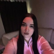 Знакомства Ростов-на-Дону, Карина