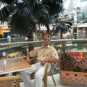  Gering,  , 53