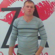 ���������� �����, ���� ������� �����, 42 ����, ������������ ��� ������, ����� � ���������, c�������� ���������