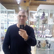  ,   , 56 ,     , c 