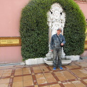  ,   Romaks, 48 ,  