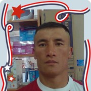 ���������� ����-�����������, ���� ������� �����, 45 ���, ������������ ��� ������, ����� � ���������, c�������� ���������