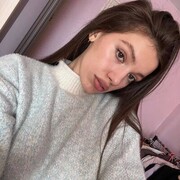 ���������� ������, ���� ������� ���, 29 ���, ������������ ��� ������, ����� � ���������, c�������� ���������