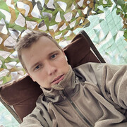 ���������� ������, ���� ������� �������, 29 ���, ������������ ��� ������, ����� � ���������, c�������� ���������, ���������