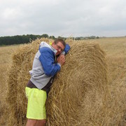 ���������� �����, ���� ������� �������, 44 ����, ������������ ��� ������