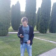  ,  , 29