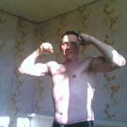 ���������� ���������, ���� ������� �����, 46 ���, ������������ ��� ������, ����� � ���������, c�������� ���������