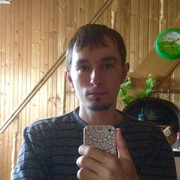 ���������� ������, ���� ������� Romanteg, 39 ���, ������������ 