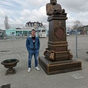 ���������� ������, ���� ������� �������, 29 ���, ������������ ��� ������, ����� � ���������