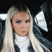 ���������� ������, ���� ������� �����, 32 ����, ������������ ��� ������, ����� � ���������