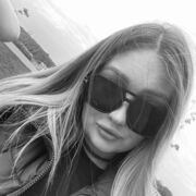 ���������� ���������, ���������