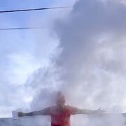 ���������� �����������, ���� ������� ����, 37 ���, ������������ ��� ������, ����� � ���������