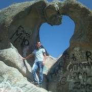 ���������� �������, ���� ������� ������, 49 ���, ������������ ��� ������, ����� � ���������, c�������� ���������