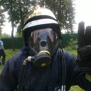 ���������� ������, ���� ������� ���������, 45 ���, ������������ ��� ������