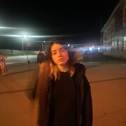 ���������� ����������, ���������