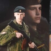 ���������� �������, ���� ����� �������, 22 ����, ������������ ��� c�������� ���������