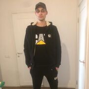 ���������� ������, ���� ������� ����, 39 ���, ������������ ��� ������, ����� � ���������, c�������� ���������, ���������