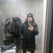 ���������� �����, ���� ������� ����, 42 ����, ������������ ��� ����� � ���������, c�������� ���������