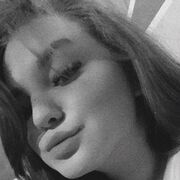 ���������� �����, Albina