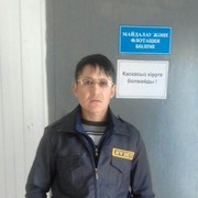  ,   , 47 ,  