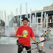 ���������� ��������, ���� ������� ����, 44 ����, ������������ ��� ������, ����� � ���������