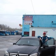  ,   , 46 ,   ,   , c 