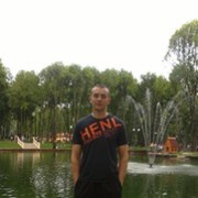 ���������� �������, ���� ������� ����, 39 ���, ������������ ��� ������