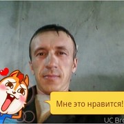 ���������� ��������, ���� ������� ������, 42 ����, ������������ ��� ������, ����� � ���������, c�������� ���������