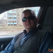  ,   Pavel2181, 44 ,   ,   , c 