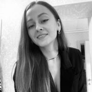 ���������� ������, ���� ������� ����, 29 ���, ������������ 