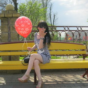 ���������� ������, ���� ������� ������, 44 ����, ������������ ��� ����� � ���������, c�������� ���������