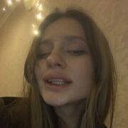 ���������� ���������, �����