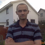 ���������� �����, ���� ������� ������, 53 ����, ������������ ��� ������