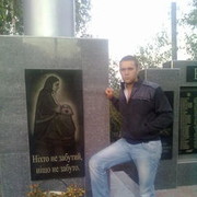 ���������� �����-���������, ���� ������� �����, 34 ����, ������������ ��� ������, ����� � ���������, c�������� ���������