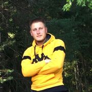 ���������� �����, ���� ������� ��������, 28 ���, ������������ ��� ������, ����� � ���������