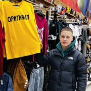 ���������� ������-��-����, ���� ������� �����, 30 ���, ������������ ��� ������, ����� � ���������, c�������� ���������, ���������