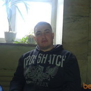 ���������� �������, ���� ������� �����, 37 ���, ������������ ��� ������