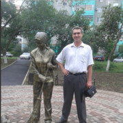 ���������� ��������, ���� ������� �����, 56 ���, ������������ ��� ������, ����� � ���������, c�������� ���������