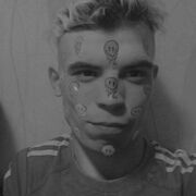 ���������� ������������, ���� ����� ���������, 25 ���, ������������ ��� ������, ����� � ���������