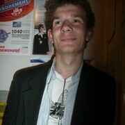 ���������� ��������, ���� ������� ���������, 30 ���, ������������ ��� ������, ����� � ���������