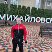  ,   , 26 ,  