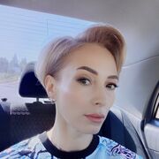 ���������� ������ ��������, ���� ������� ����, 39 ���, ������������ ��� ������, ����� � ���������, c�������� ���������