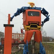 ���������� �����������, ���� ������� ����, 51 ���, ������������ ��� ������, ����� � ���������