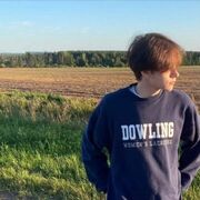 ���������� ������-��-����, ���� ����� �������, 20 ���, ������������ ��� ������, ����� � ���������