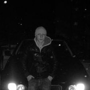 ���������� �����, ���� ������� ���4��, 33 ����, ������������ ��� ����� � ���������, c�������� ���������