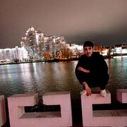   ,  Isa, 21
